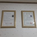 리걸행정사사무소 이미지