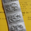 티티카카 이미지
