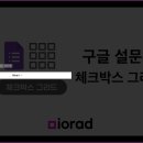커넥트밸류 평생교육원 네이버블로그