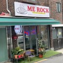 미락한식 | 동네 감성 가득한 애오개역한식 맛집, 미락에서 따뜻한 한 끼 후기