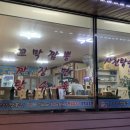 착한벌교꼬막짬뽕집 이미지