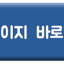 [태일인더스트리] 귀사 공정에 딱 맞는 맞춤형 필터, 무료 샘플과 진단 서비스를 확인하세요. 이미지