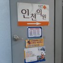 이레메디 이미지