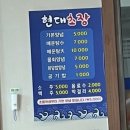 영남상회 이미지