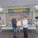 영동군지역활성화센터