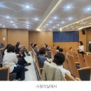 찾아가는 청소년생명존중교육 &lt;대전노은고등학교&gt; 전교생 대상 / 한국자살예방센터 전문강사 24명