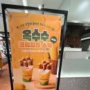 앤티앤스 NC신구로점 이미지