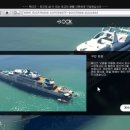 충성슈퍼