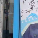 아리랑미트 | 25年 12月🧆