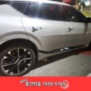 에이비씨모터스 - 서산시 덕지천로 107 | 에이비씨모터스