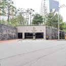아너스공인중개사사무소 이미지