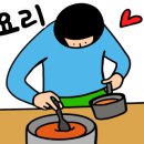 약사계곡 캠핑장 이미지