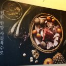 서면개금밀면 네이버블로그