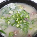 한우소머리국밥 이미지