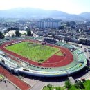 지정공설운동장 이미지