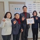 (사)한국농아인협회 경기도협회 광주시지회 이미지