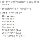 호텔Dear 이미지