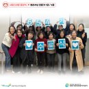 [국비지원] 정리수납전문가(2급) 이미지
