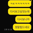 알록달록 우리, 책으로 만나요 (A반) | 안녕하세요 감사해요 잘 있어요 다시 만나요 <2025> (1)