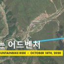 김삿갓면-32 이미지