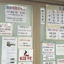 태평식당 이미지