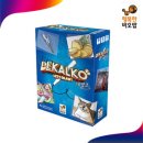 정읍시노인복지관 이미지