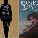 윤호목장 이미지