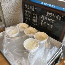 제이린 펜션 | 제주여행, 조식, 귤 농장 체험, 바베큐, 주말가족여행, 은빌레 팬션-2