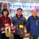 석상수
