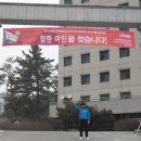임피면사무소 Daum카페