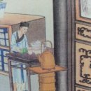 홍루몽 - 서초구 반포대로12길 26 | 홍루몽