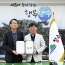 상생축산 이미지