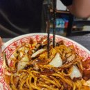 지에스25 홍대엘리트점 | 홍대중국집 왕소야 🍜 찐맛 후기!