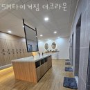 SM타이거짐 더크라운 이미지