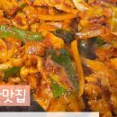 구구오리왕 이미지