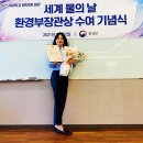 (주)빌트이엔씨 이미지