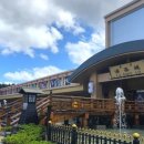 힐링골프 이미지