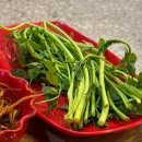 최고집 | 아산 미나리 삼겹살 맛집 <최고집> 후기