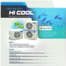 해수수산 이미지