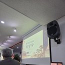 우리음향 - 서구 군분2로 54 | 향교 신임 전교 취임식 음향렌탈 후기 무선마이크·행사음향 설치전문,대구음향대여, 대구무선마이크...
