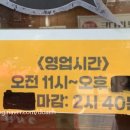 사림로137번길 이미지