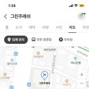 래쉬리움