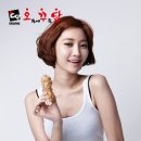 오꾸닭 이미지