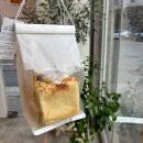 빵데까사 PAN DE CASA | [송파] 잠실 송리단길 베이커리 빵데까사, 내돈내산 솔직후기