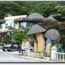 문필봉민박 이미지