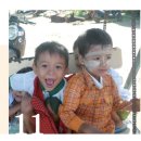 영락온누리약국 이미지