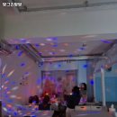 방그리방방 이미지