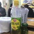 종까반점 네이버블로그