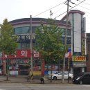 안산의료복지사회적협동조합 새안산의원 이미지