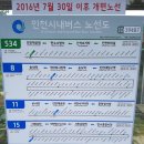 부원농원 이미지